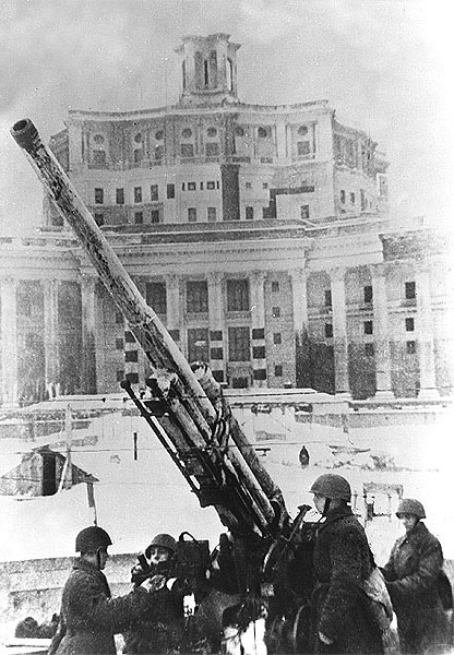 1941 год