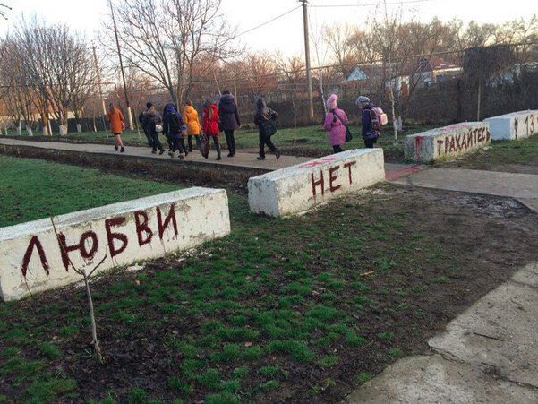 Калейдоскоп картинок