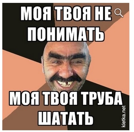 Арашуков заявил, что плохо владеет русским языком, и потребовал переводчика