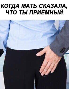 Субботняя адовая вакханалия подъехала