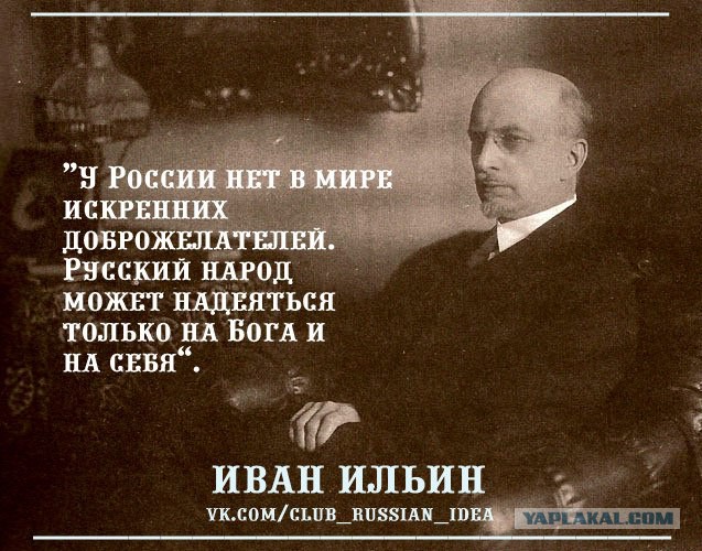 Академия единоборств разгоняла и избивала по заказу РПЦ мирных жителей Екатеринбурга