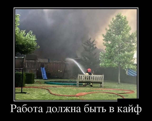 Разные картинки