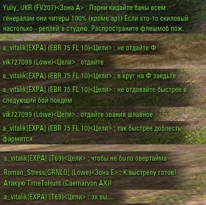 Wargaming 57