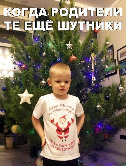 Подеградируем?