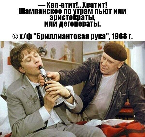 Интересные факты о легендарных комедиях Гайдая, после знакомства с которыми вы захотите снова пересмотреть эти фильмы