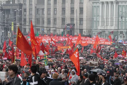 В центре Москвы началась акция за допуск независимых кандидатов на выборы в Мосгордуму