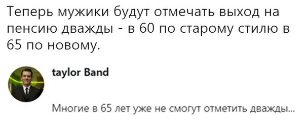 Бредзона