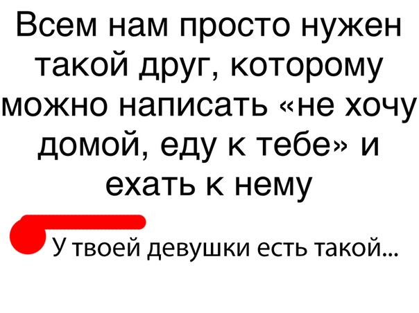 Немного картинок для настроения 29.11.19