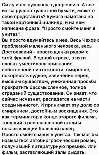 «Картинки разные нужны, картинки разные важны!» ©