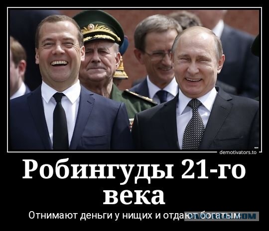 Путин пообещал помочь Италии в борьбе с коронавирусом