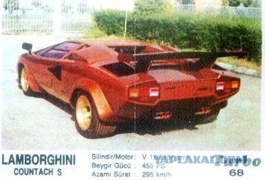 Супер-капсула времени: в Канаде выставили на продажу Lamborghini практически не выезжавший на дороги