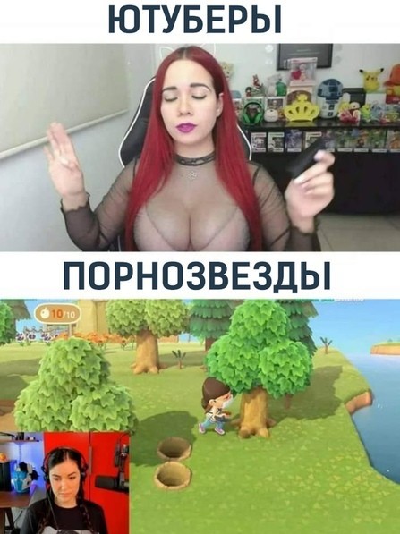 Саша и борщ