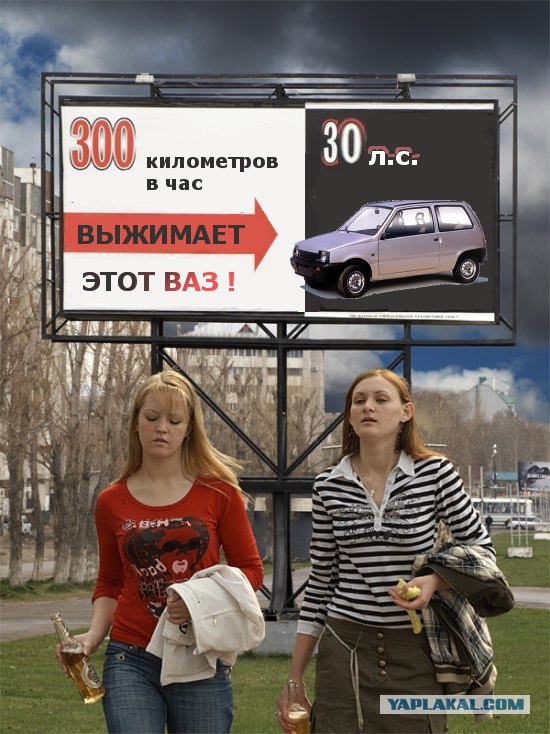 Пиво, ОПАСНО ?