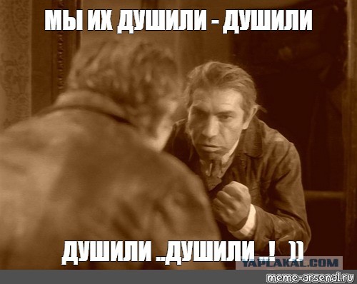 У черных, пойманных с поличным появился новый трюк: "ятожезадыхаюсь"