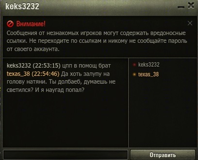 Wargaming 59