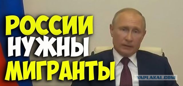 Доля желающих эмигрировать россиян достигла уровней развала СССР
