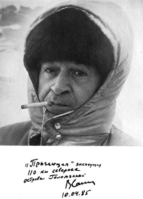 Метели, исследования, пингвины и саркофаги. Российский полярник о работе в Антарктиде