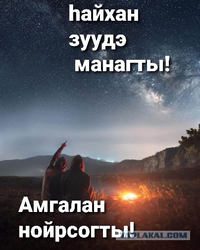 Каждый из нас немного француз