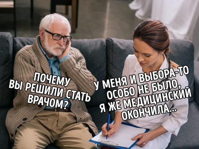 Фотки и картинки: юморные и красивые, забавные и милые 16.09.20