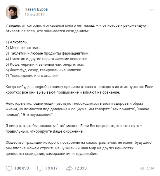 Навального выписали из больницы