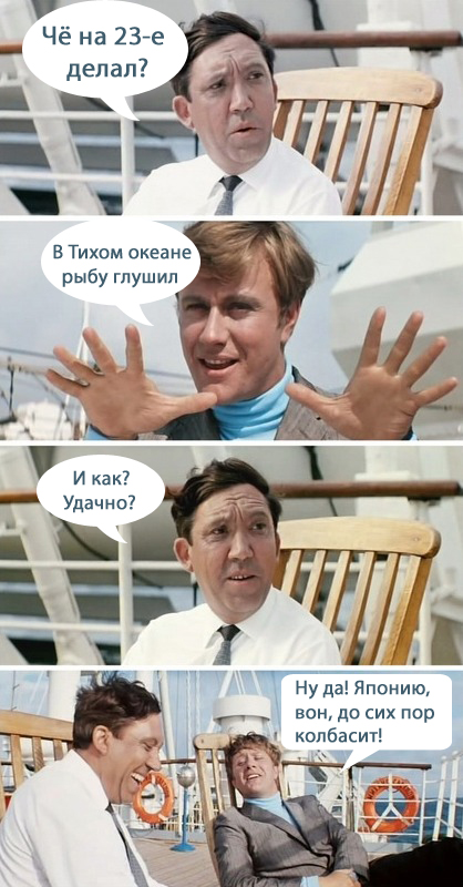 Два праздника