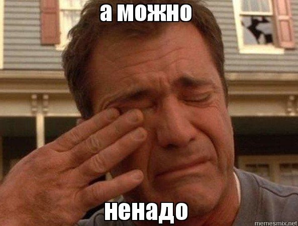 В Госдуме заявили о банкротстве пенсионной системы