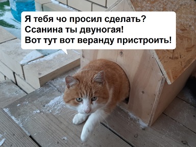 Новогодний подарок для моего друга
