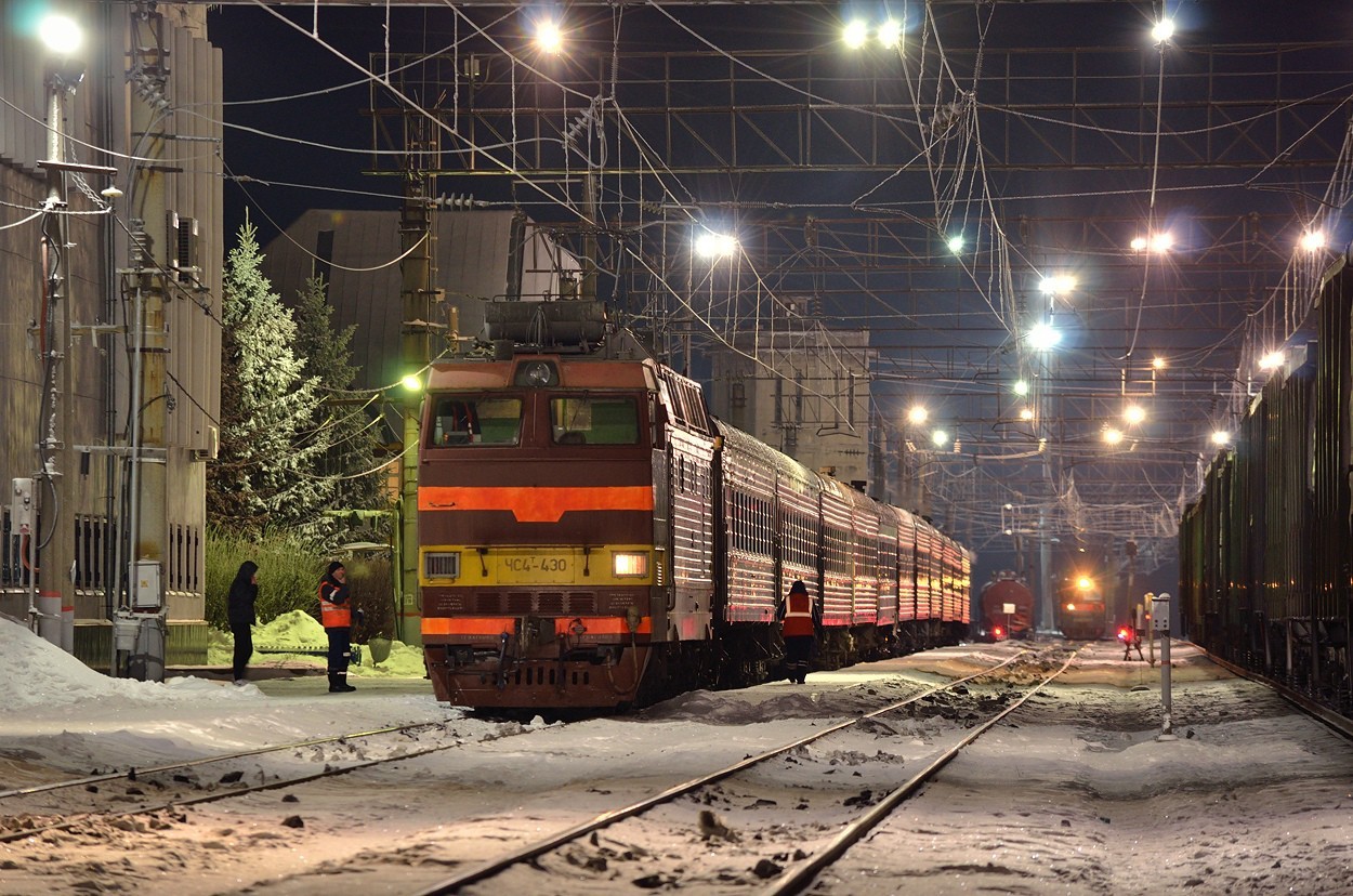 Жд Зимой Фото