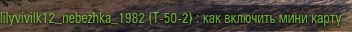 Wargaming 60