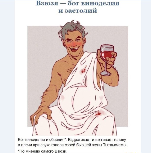 Картинки и мемы для настроения