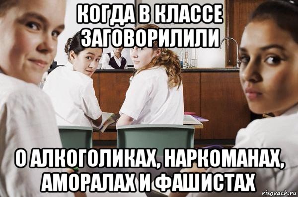 Бредзона 10.02.21
