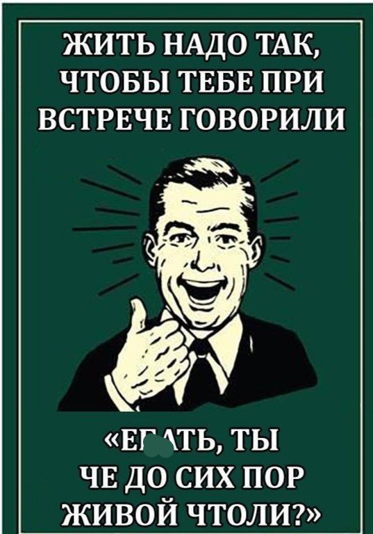Так себе картинки 16.02.21