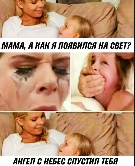 Скажем "Да!" деградации