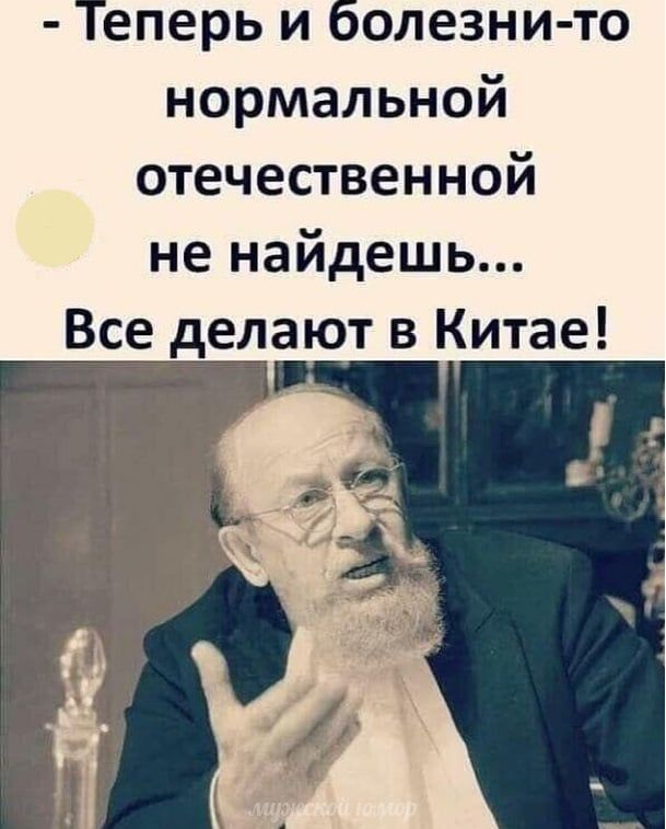 Так себе картинки 17.03.21