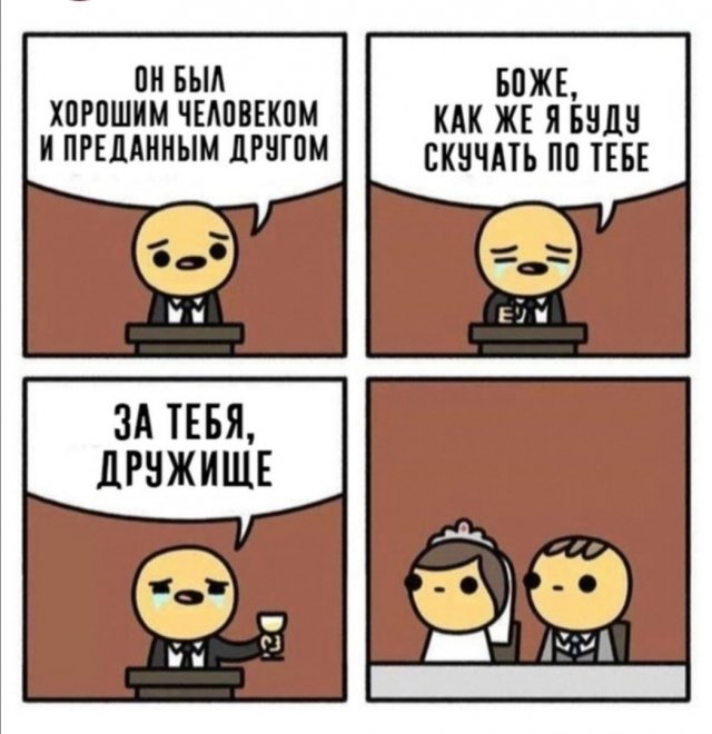 Алкопост 27.03.21