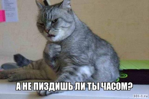 Секс-индустрия в Паттайе