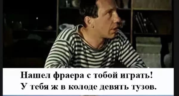В Госдуме назвали политической спекуляцией использование термина «обнуление президентских сроков»