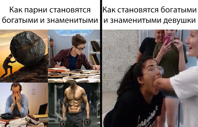 Весёлый полтишок 4.05