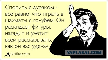 Глава Минздрава Мурашко: причина провала вакцинации — ментальность россиян и свобода слова