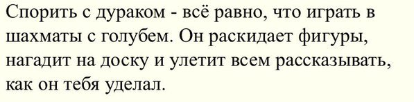 Пётр Мамонов госпитализирован с коронавирусом