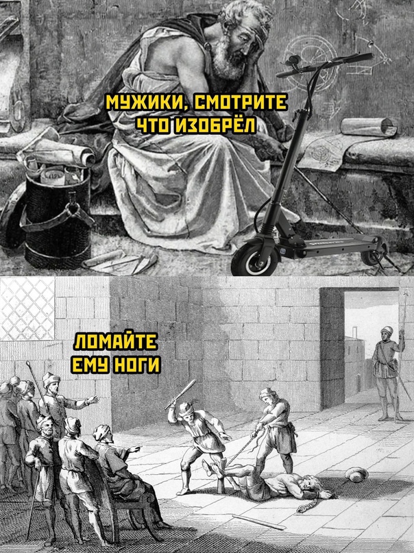 Весёлый полтишок 21.07