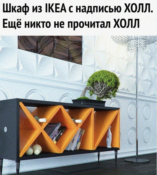 Картинки и мемы для настроения 18.08.2021