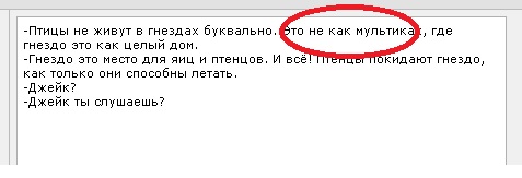 Картинки и мемы для настроения 09.09.2021