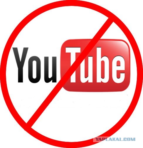 YouTube удалил два немецких канала RT без права восстановления
