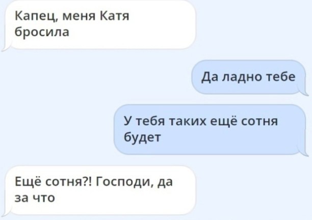 Прикольные и просто красивые картинки