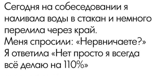 Месево из картинок, поулыбаться или тупо пофтыкать