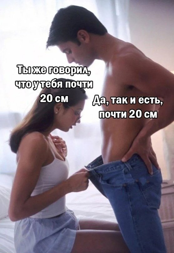 Так себе картинки 25.12.21