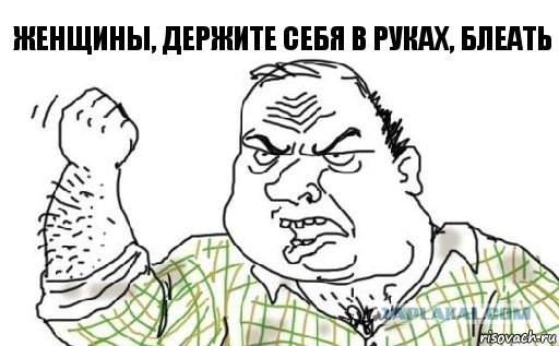 Можно я сяду за ваш столик?