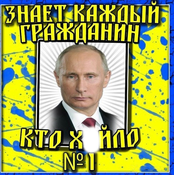 ⚡️❗️ Первый пошёл!