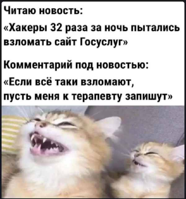 Картинки с надписями и всякие жизненные фразы